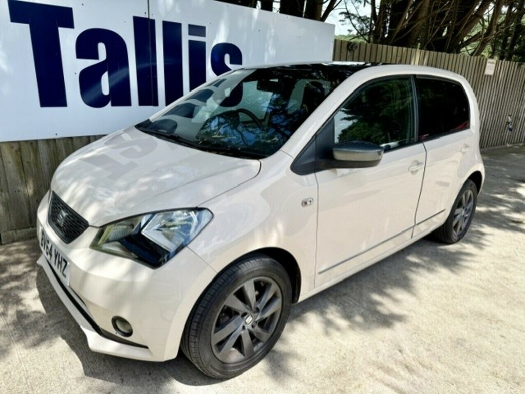 Seat MII Hatchback Beige #5