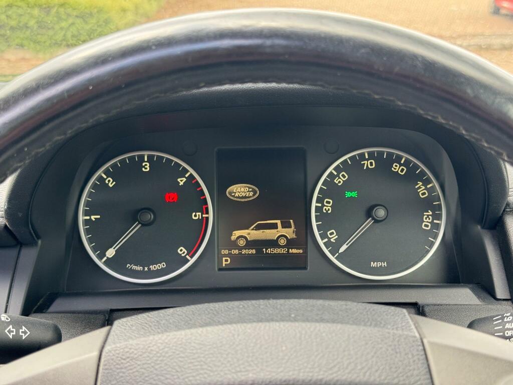 Land Rover Discovery 4 Hse Blue #6