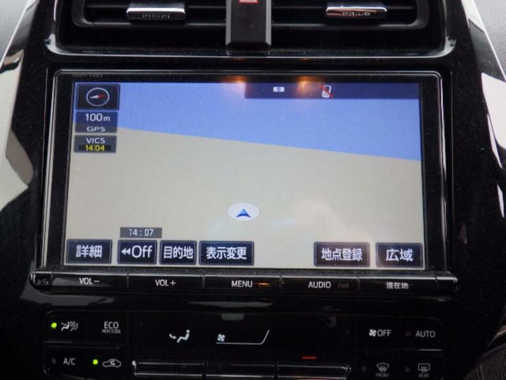 Toyota Prius  Blue #11