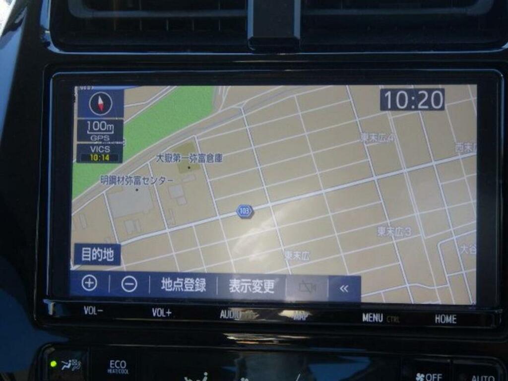 Toyota Prius S  #14