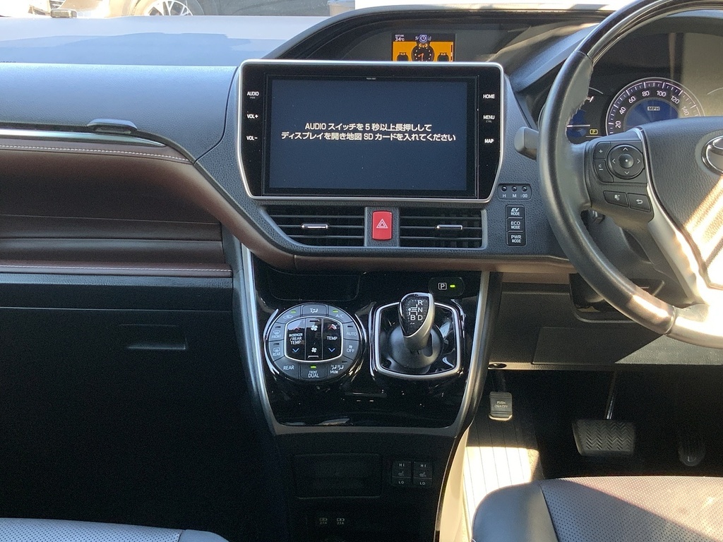 Toyota  Yaris Gr-sport Vvt-i Hev Cvt Black #17