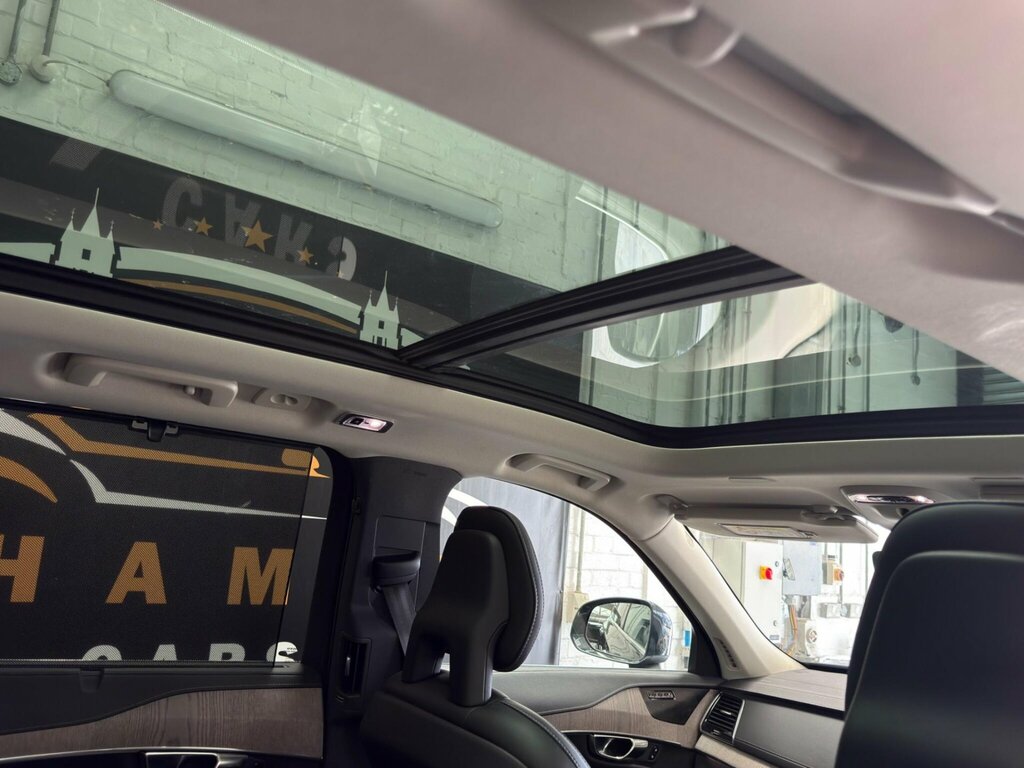 Volvo XC90  Grey #38