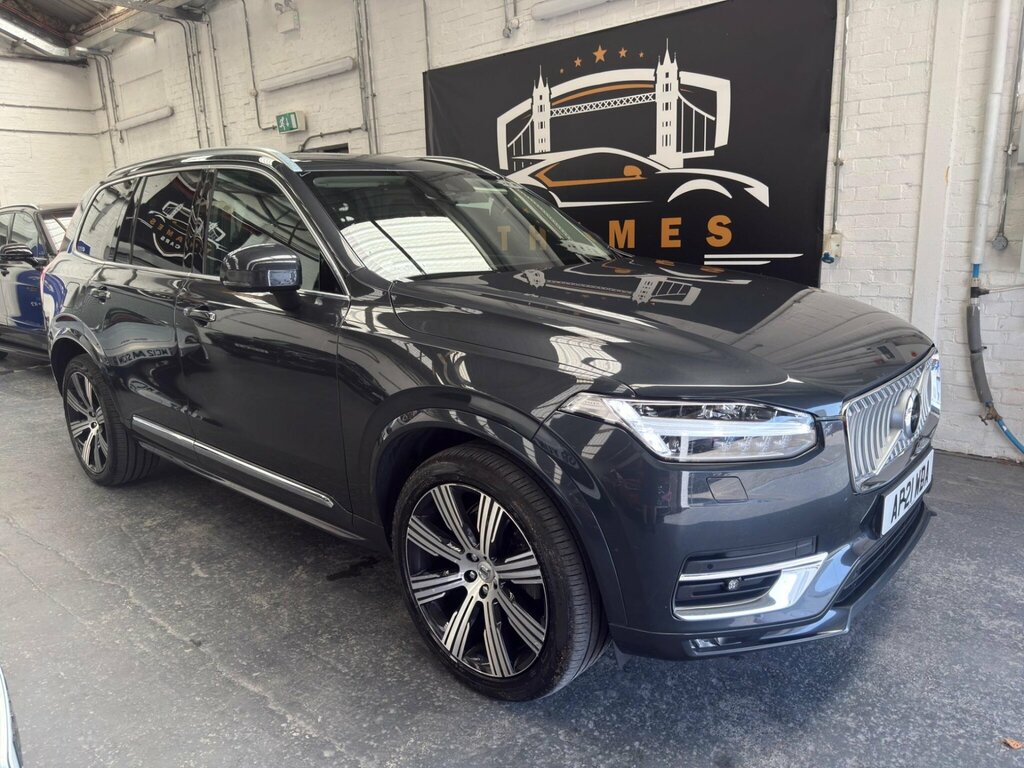 Volvo XC90  Grey #1