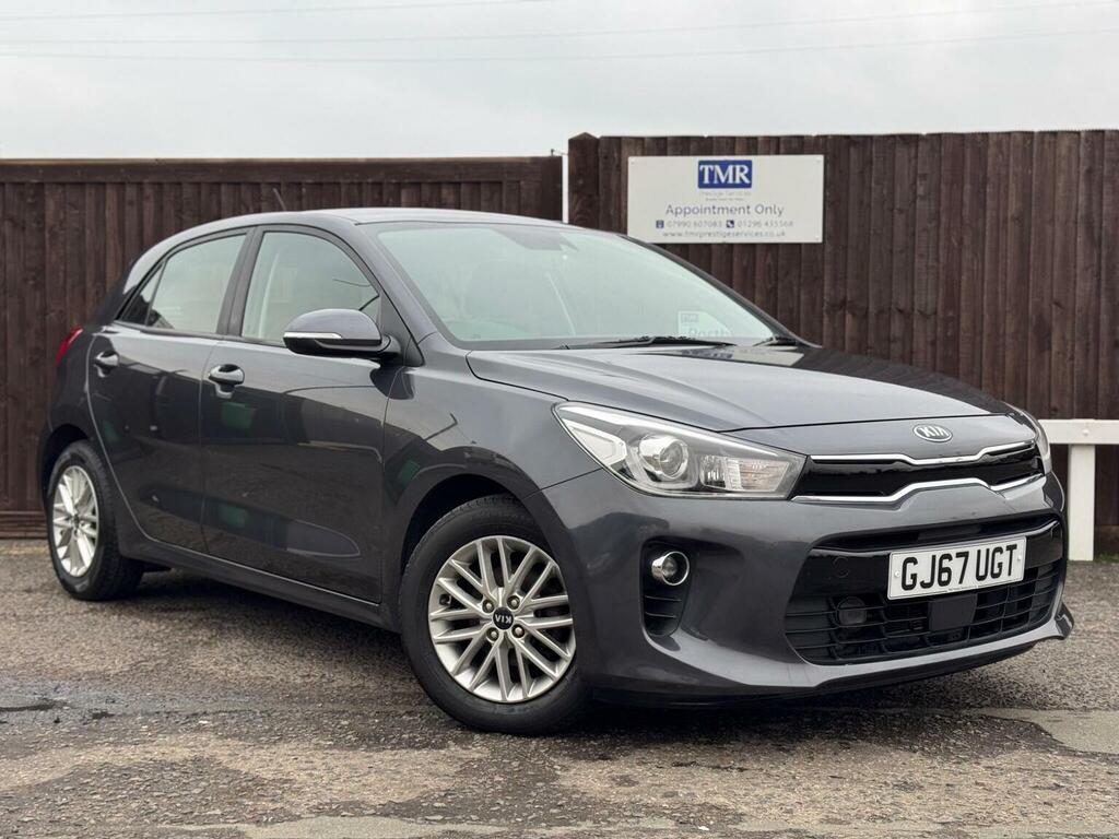 Kia RIO 1.25 2 Euro 6 Ss Grey #5