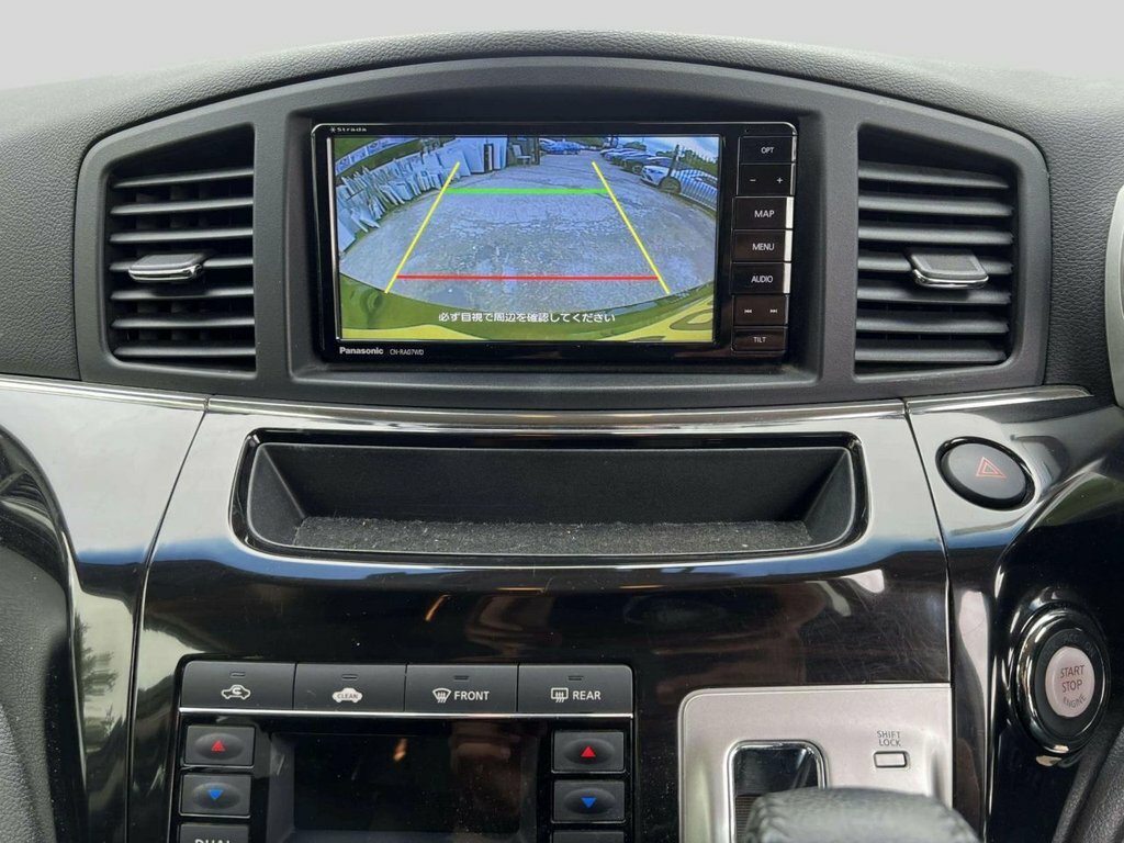 Nissan Elgrand  White #30
