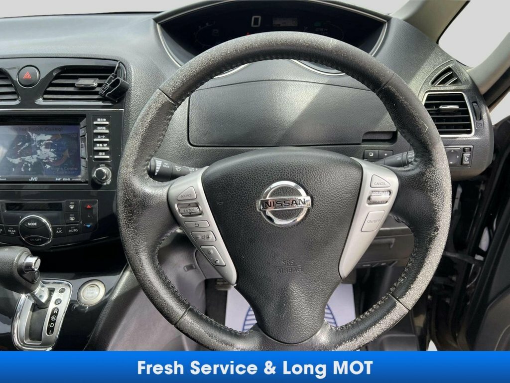 Nissan Serena Mpv White #27