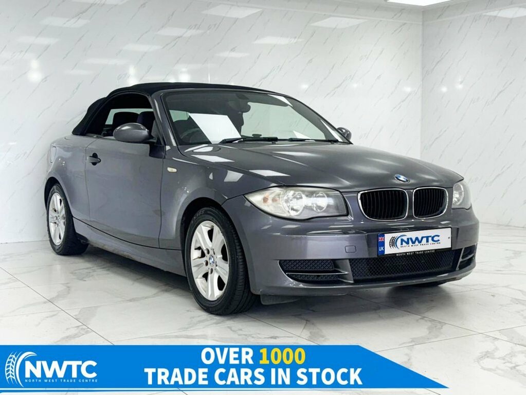 BMW 1 Series 2L R-dynamic S Grey