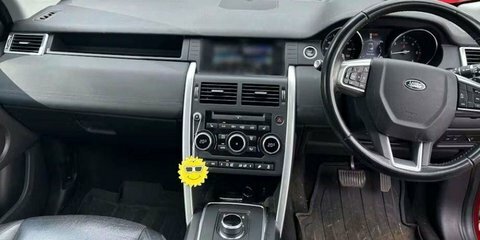 Land Rover Discovery Sport 2.0 Td4 Hse KN17KJF Red #5