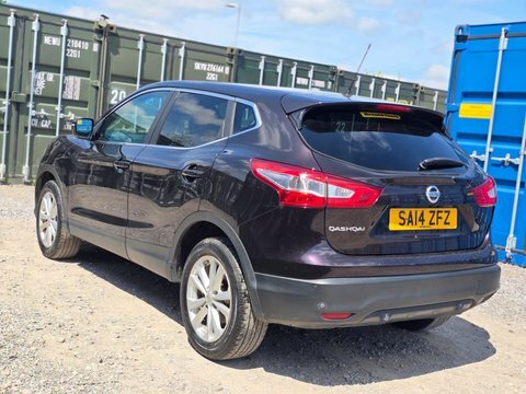 Nissan Qashqai Acenta Premium Grey #4