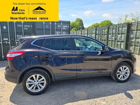 Nissan Qashqai Acenta Premium Grey #7