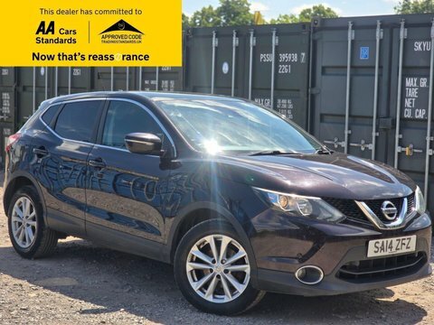 Nissan Qashqai Acenta Premium Grey #1