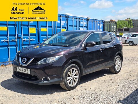 Nissan Qashqai Acenta Premium Grey #3