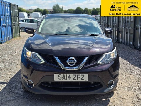 Nissan Qashqai Acenta Premium Grey #2