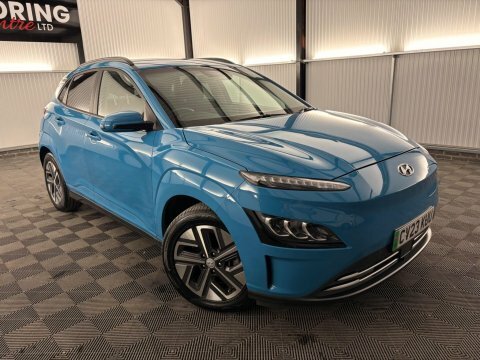 Hyundai Kona 39Kwh Premium CV23KUU  #2