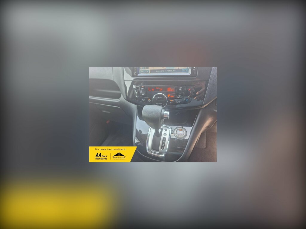 Nissan Elgrand   #7