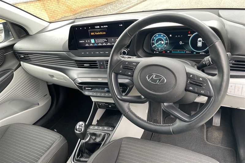 Hyundai I20 Hatchback White #13