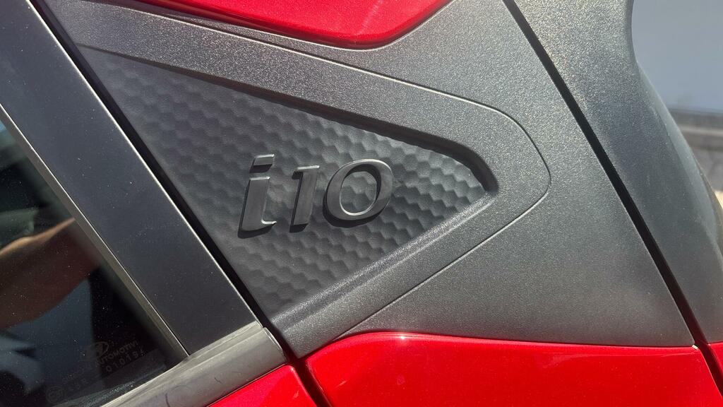 Hyundai I10 I10 Premium Mpi Brown #21