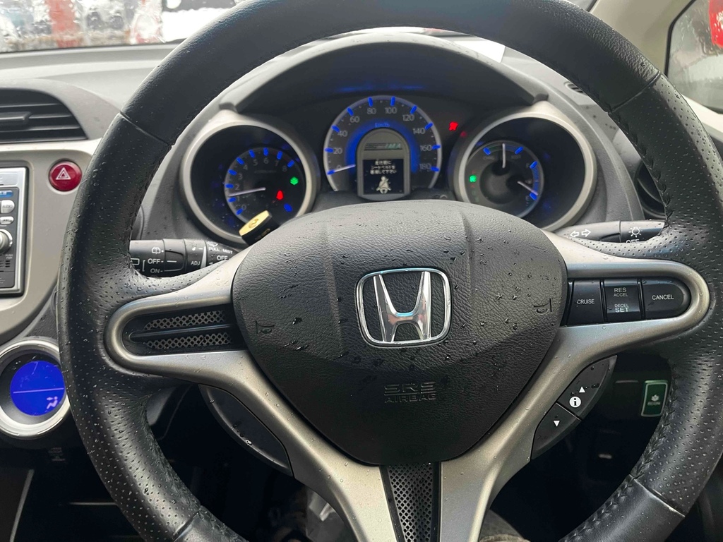 Honda Jazz 1.3 I-vtec Ex 98 Bhp Brown #4