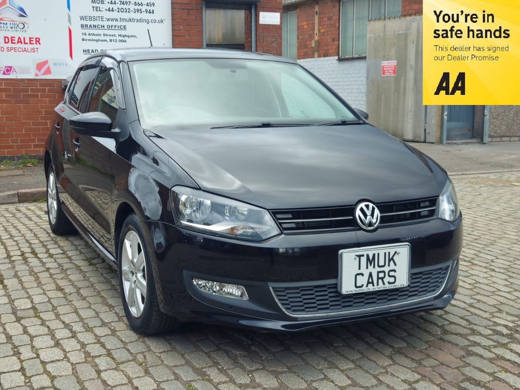 Volkswagen Polo  Silver #1