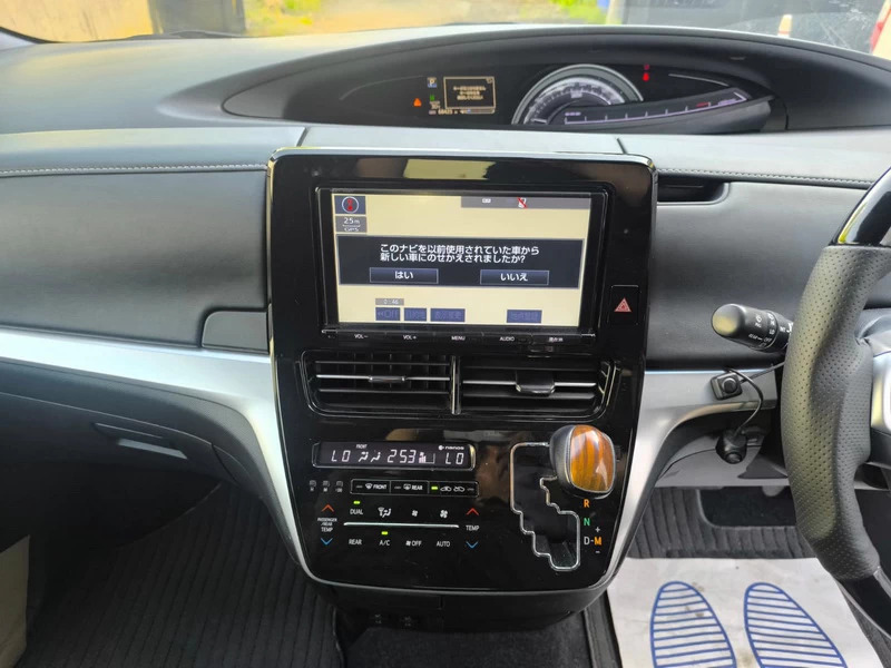 Toyota Estima E-four Hybrid  #20