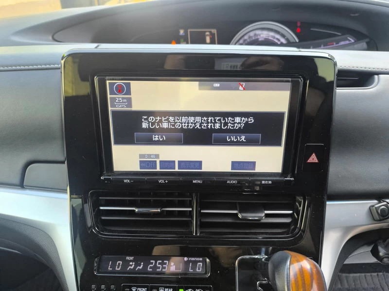 Toyota Estima E-four Hybrid  #18