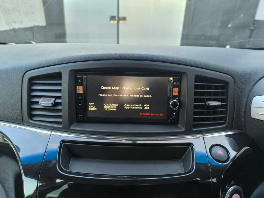 Nissan Elgrand Mpv Purple #17