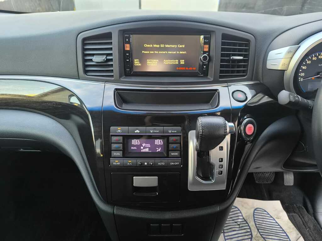 Nissan Elgrand Mpv Purple #16
