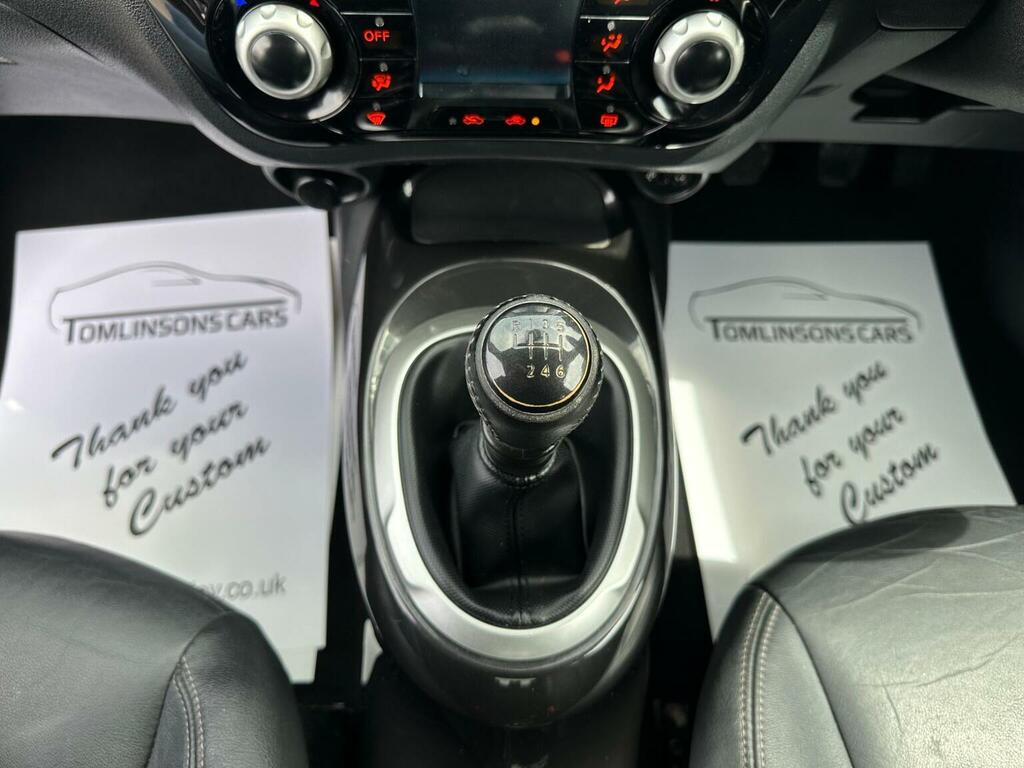 Nissan Juke Hatchback White #12