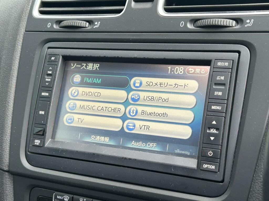 Volkswagen Golf Hatchback Match Grey #19