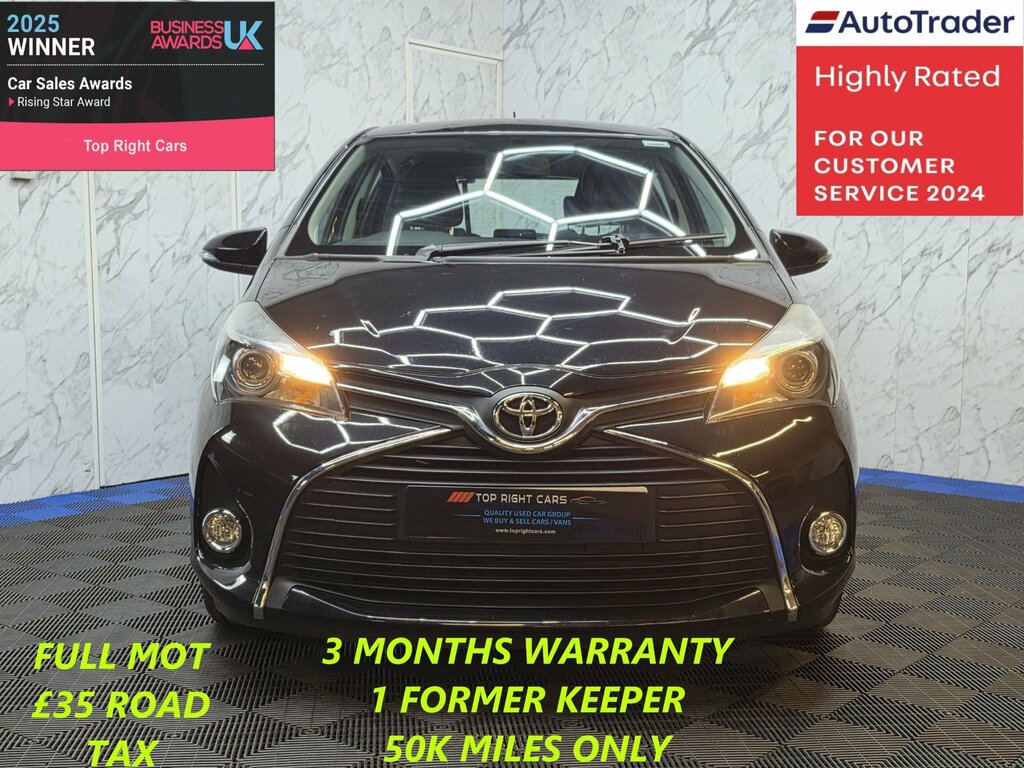 Toyota Yaris 1.33 Dual Vvt-i Icon Ulez 99 Ps Black #2
