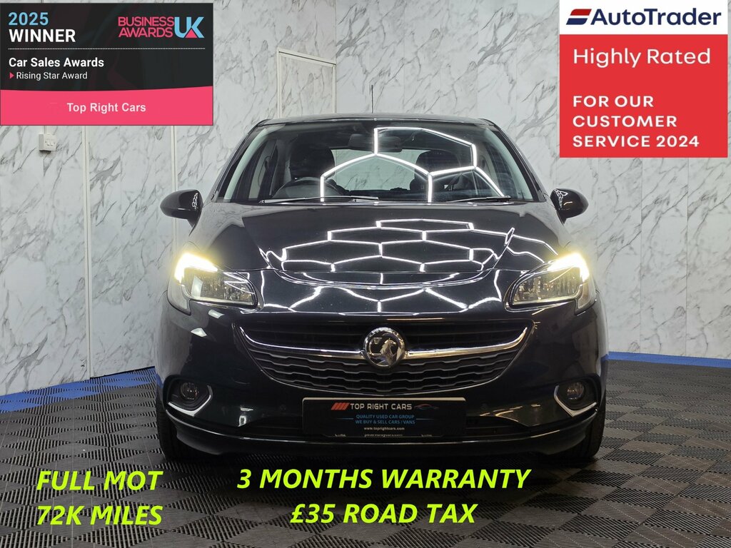 Vauxhall Corsa 1.4I Ecoflex Sri Euro 6 90 Ps Black #2