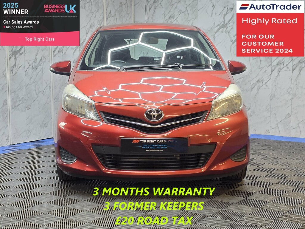 Toyota Yaris 1.4 D-4d Tr Hatchback 90 Ps Red #2