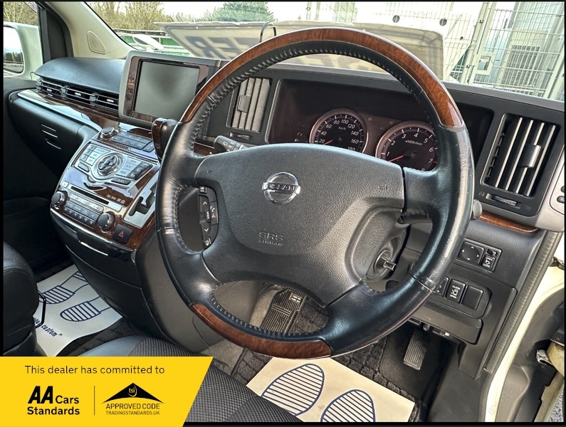 Nissan Elgrand Highway Star Elgrand White #4
