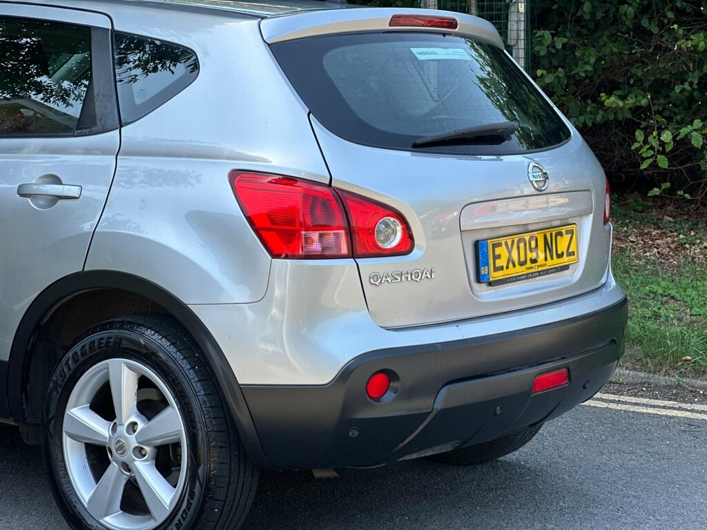 Nissan Qashqai 1.6 Acenta Hatchback Beige #16
