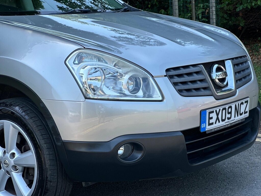 Nissan Qashqai 1.6 Acenta Hatchback Beige #18
