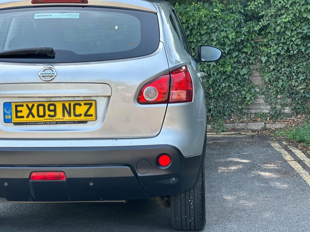 Nissan Qashqai 1.6 Acenta Hatchback Beige #17