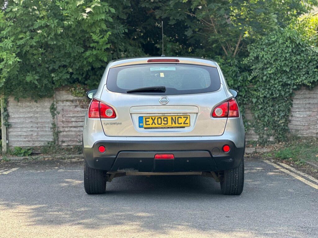 Nissan Qashqai 1.6 Acenta Hatchback Beige #45