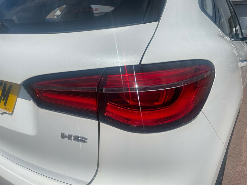MG HS 1.5 T-gdi Excite White #35