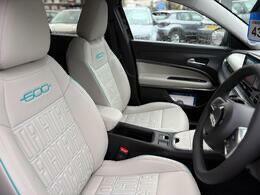 Fiat 600 1.2 Hybrid 48V La Prima Edct-6 #14