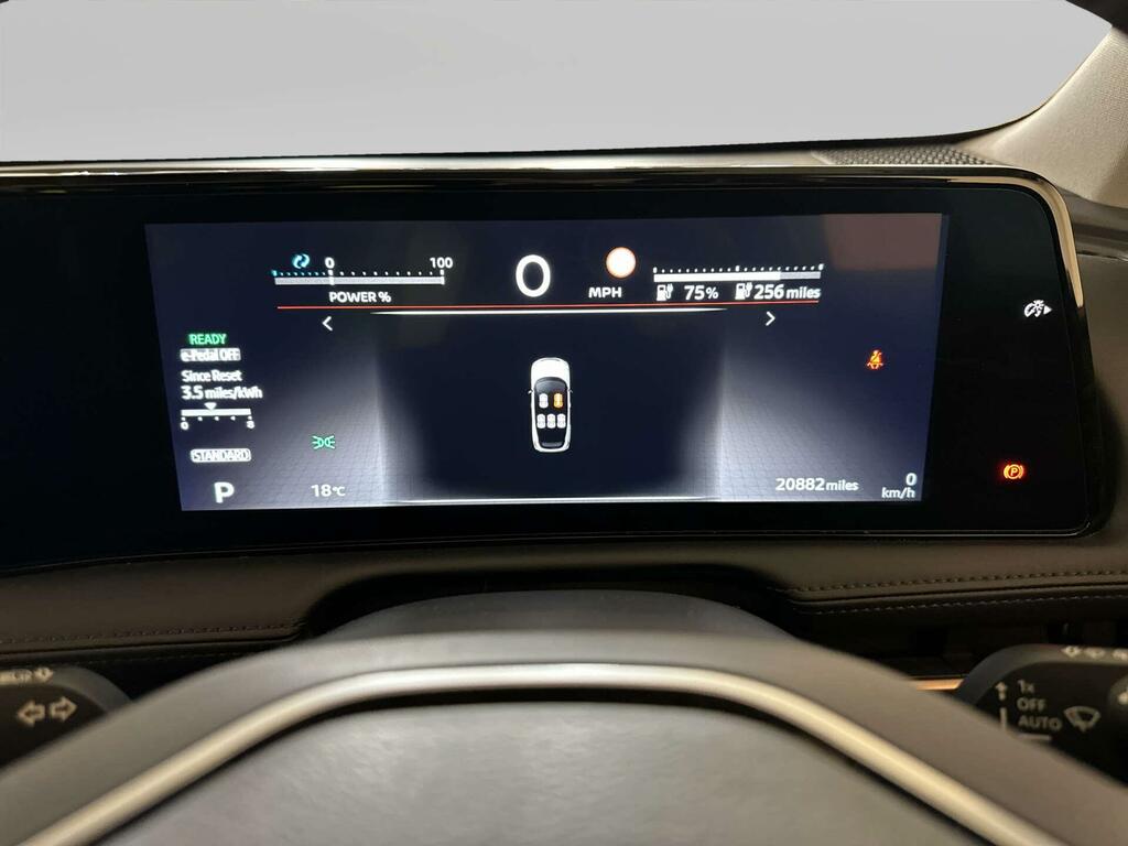 Nissan Ariya Advance Silver #17