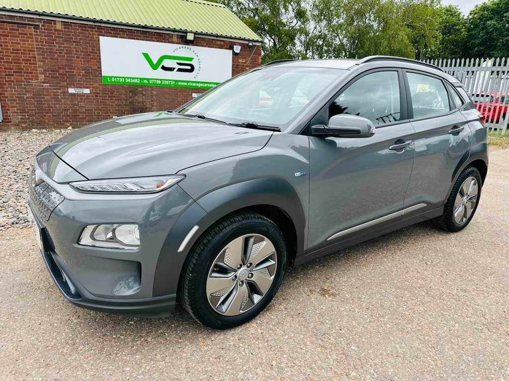 Hyundai Kona Suv DP70NWX Grey #4