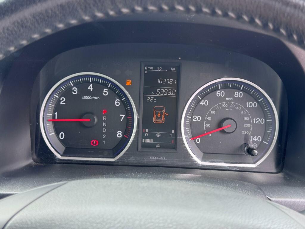 Honda Cr-V 2.0 I-vtec Es Silver #9