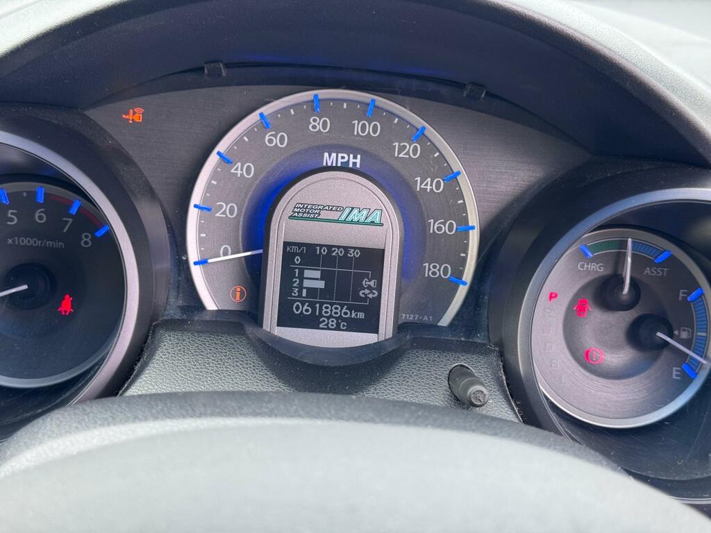 Honda Jazz 1.4 I-vtec Ex 5-Door Silver #8