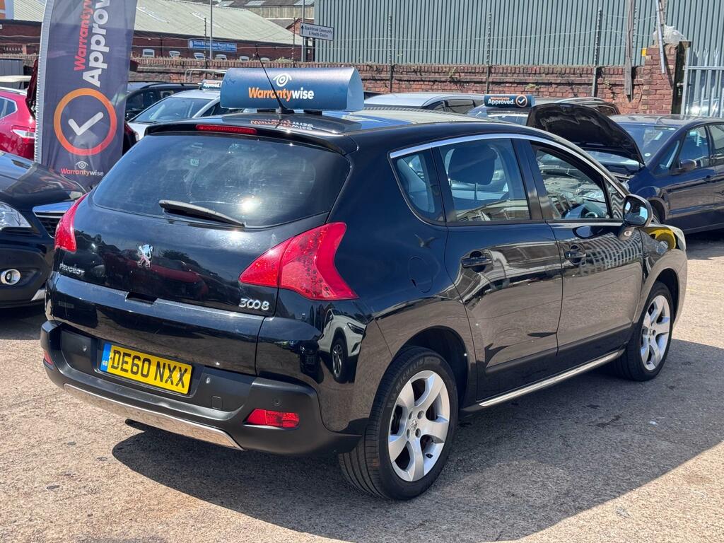 Peugeot 3008 Hatchback Brown #14