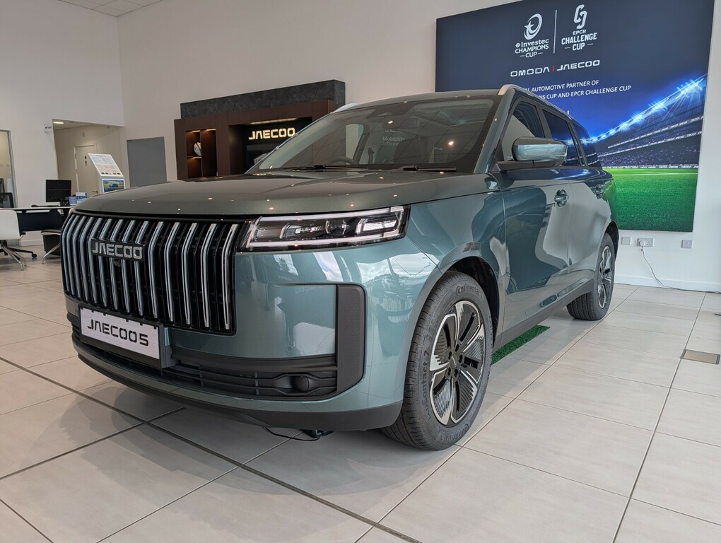 JAECOO 5 1.6T Luxury 7Dct WJ75JYV Green #2