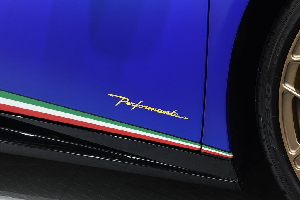 Lamborghini Huracan Performante  #40