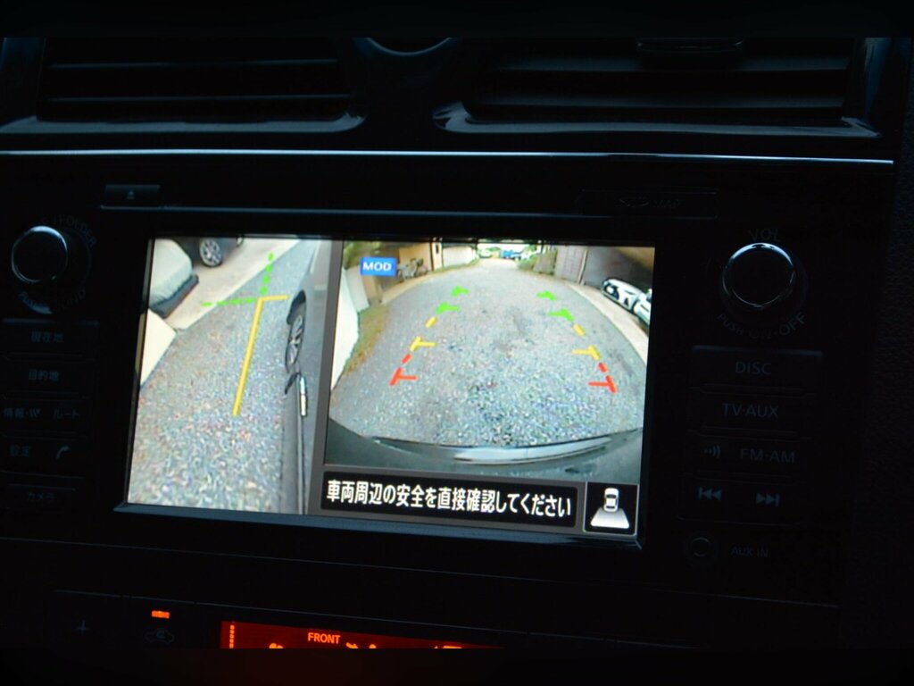 Nissan Serena Automatic 5dr White #44
