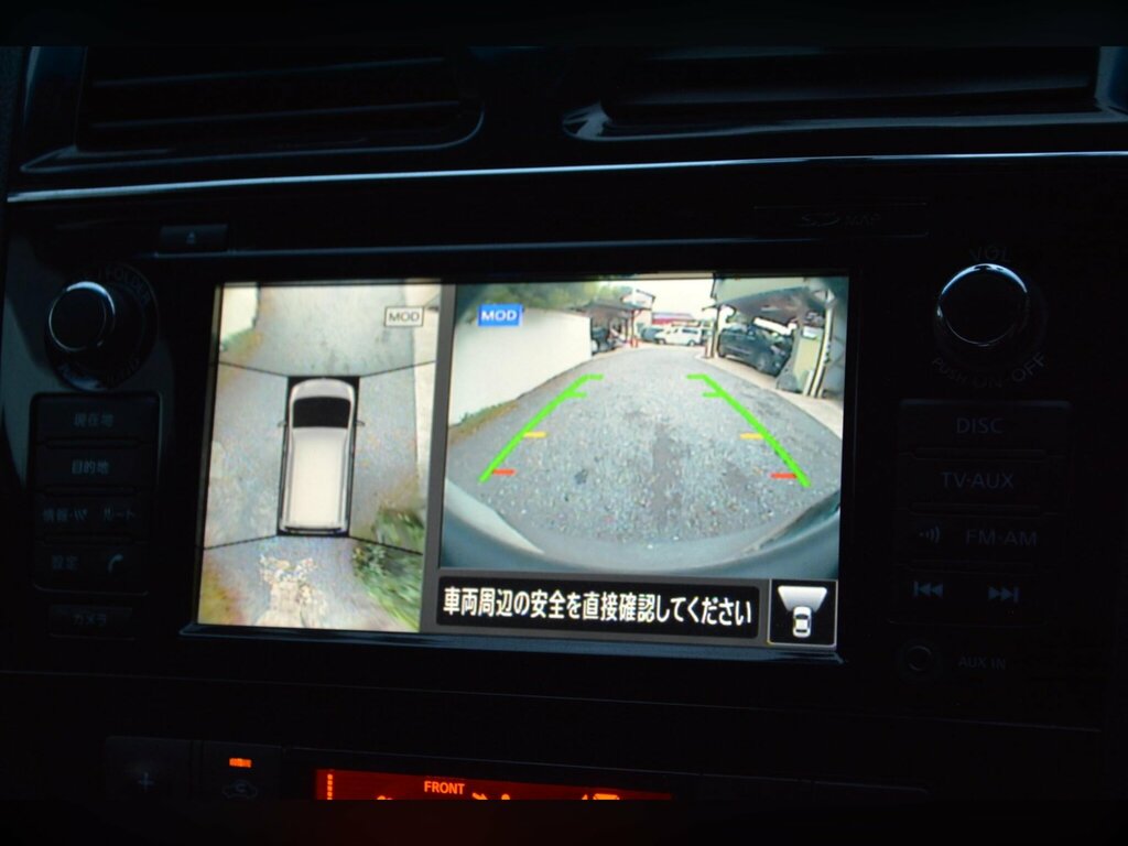 Nissan Serena Automatic 5dr White #46