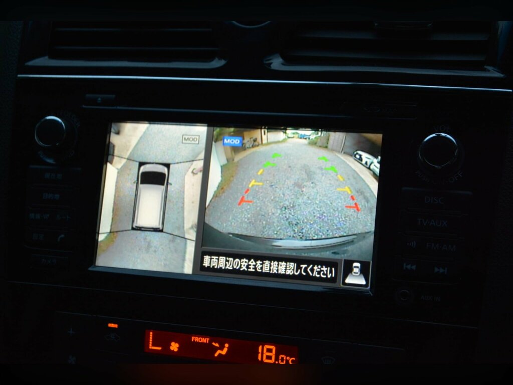 Nissan Serena Automatic 5dr White #43