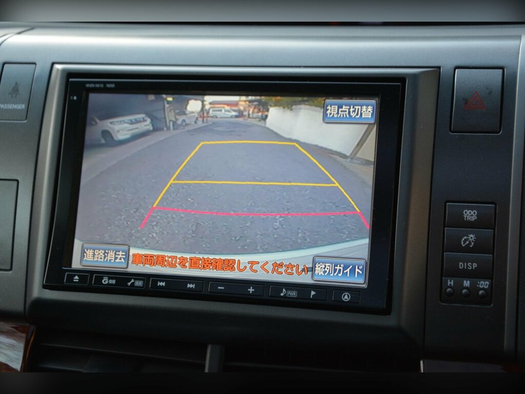 Toyota Estima Mpv Black #45